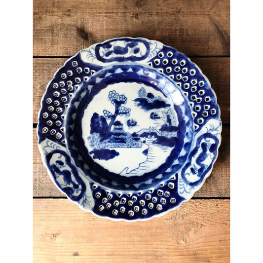 Vintage Chinoiserie Wall Plate