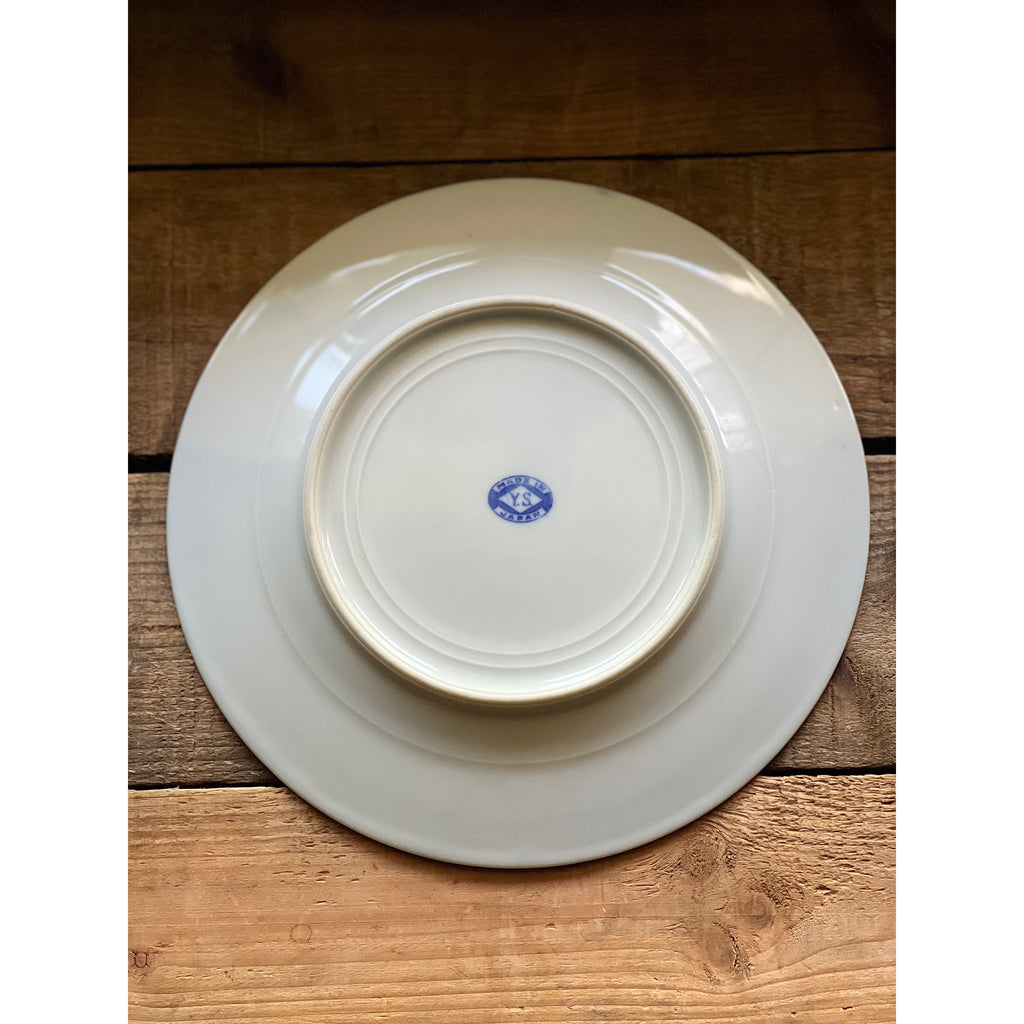 Vintage YS Japan Blue Willow Luncheon Plate