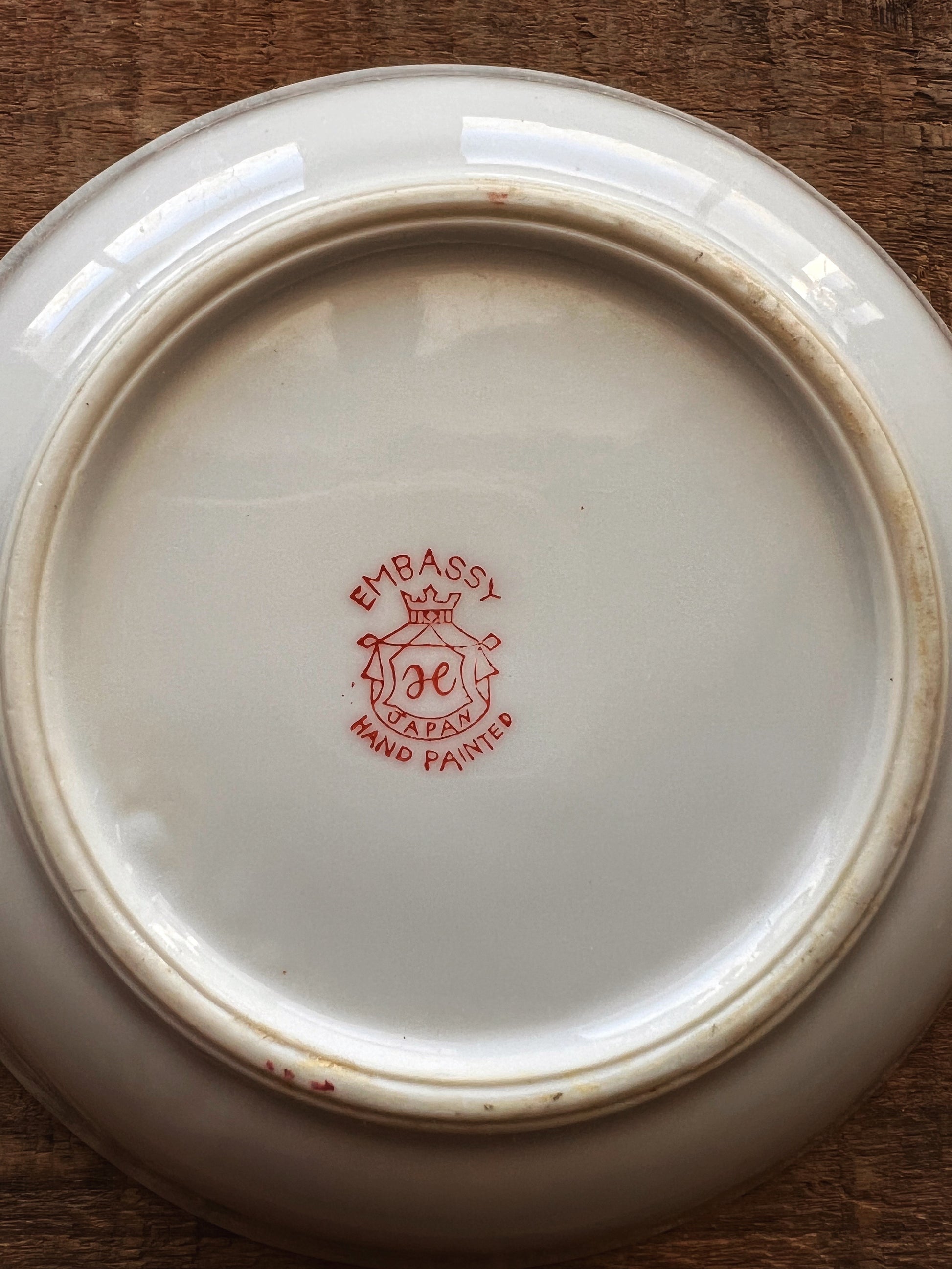 Vintage Embassy Japan Berry Bowl