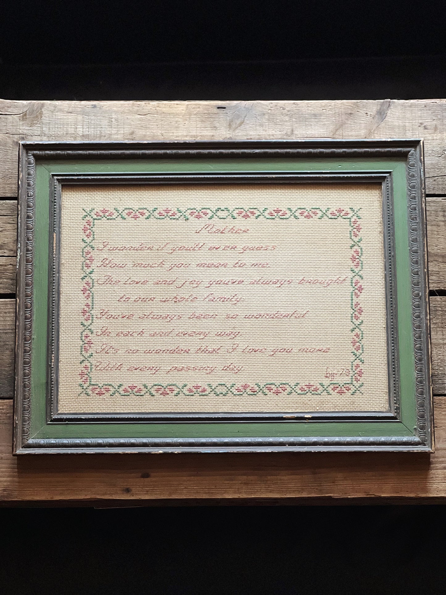 Vintage Framed Embroidery