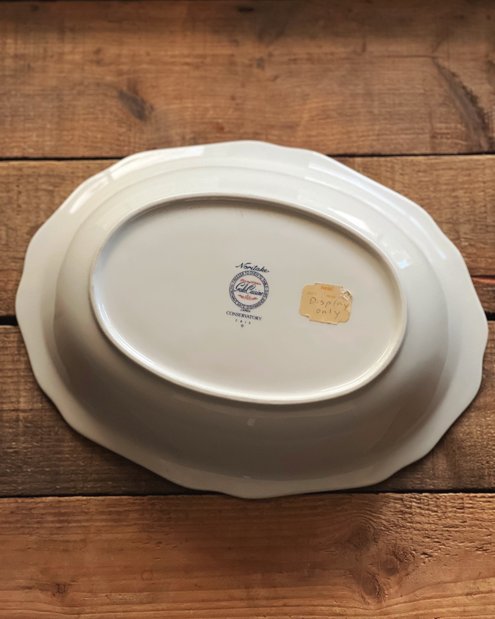 Vintage Noritake Gold Cuisine Conservatory Oval Vegetable Bowl