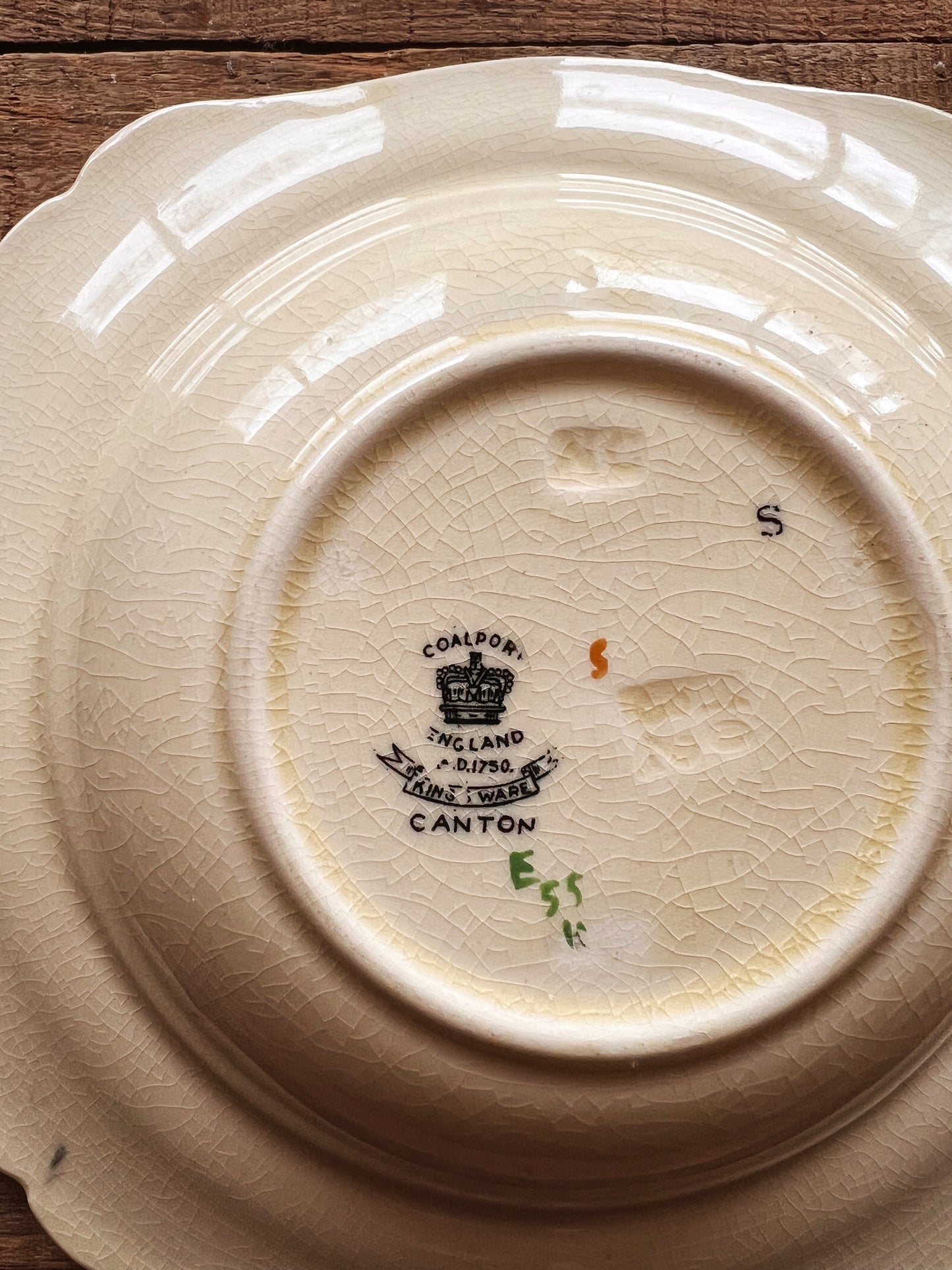 Vintage Coalport Canton Square Cereal Bowl