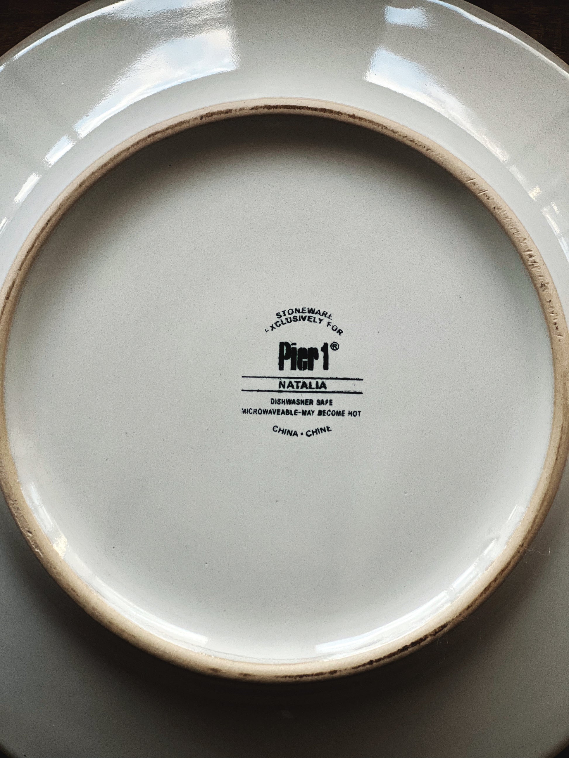 Pier 1 Natalia Stoneware Salad Plate