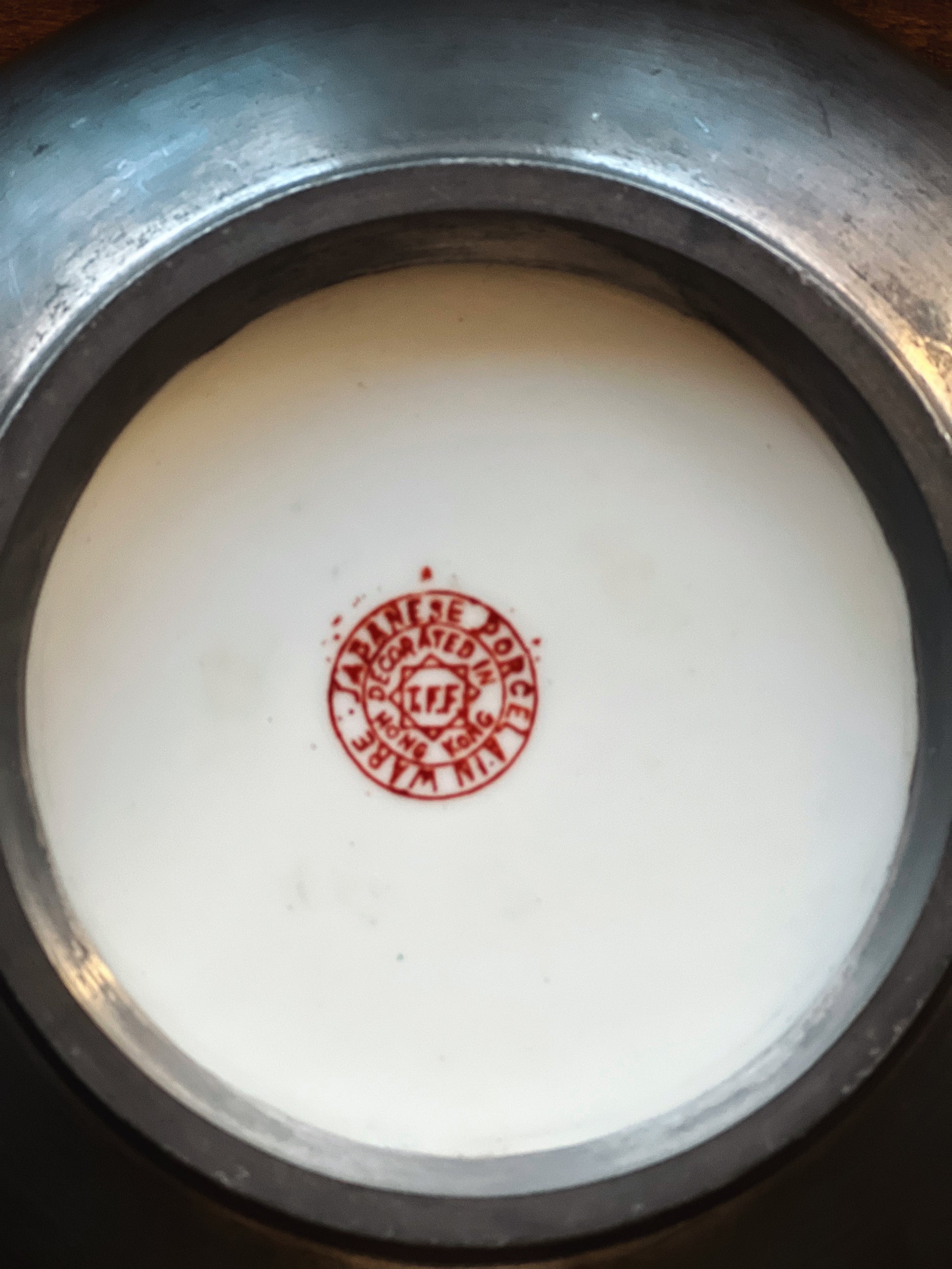 Vintage Porcelain Bowl Made In Hong Kong