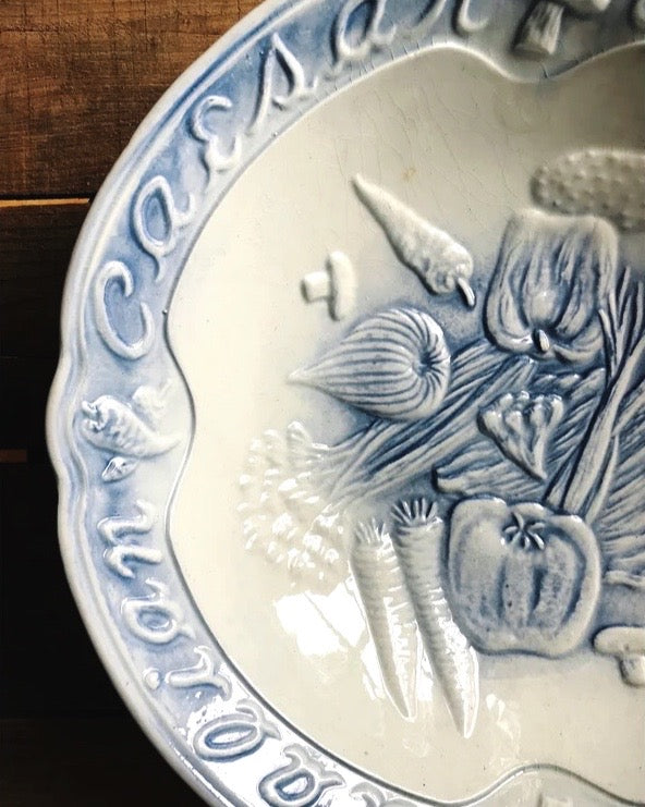 Vintage Embossed Vegetable Serving Bowl