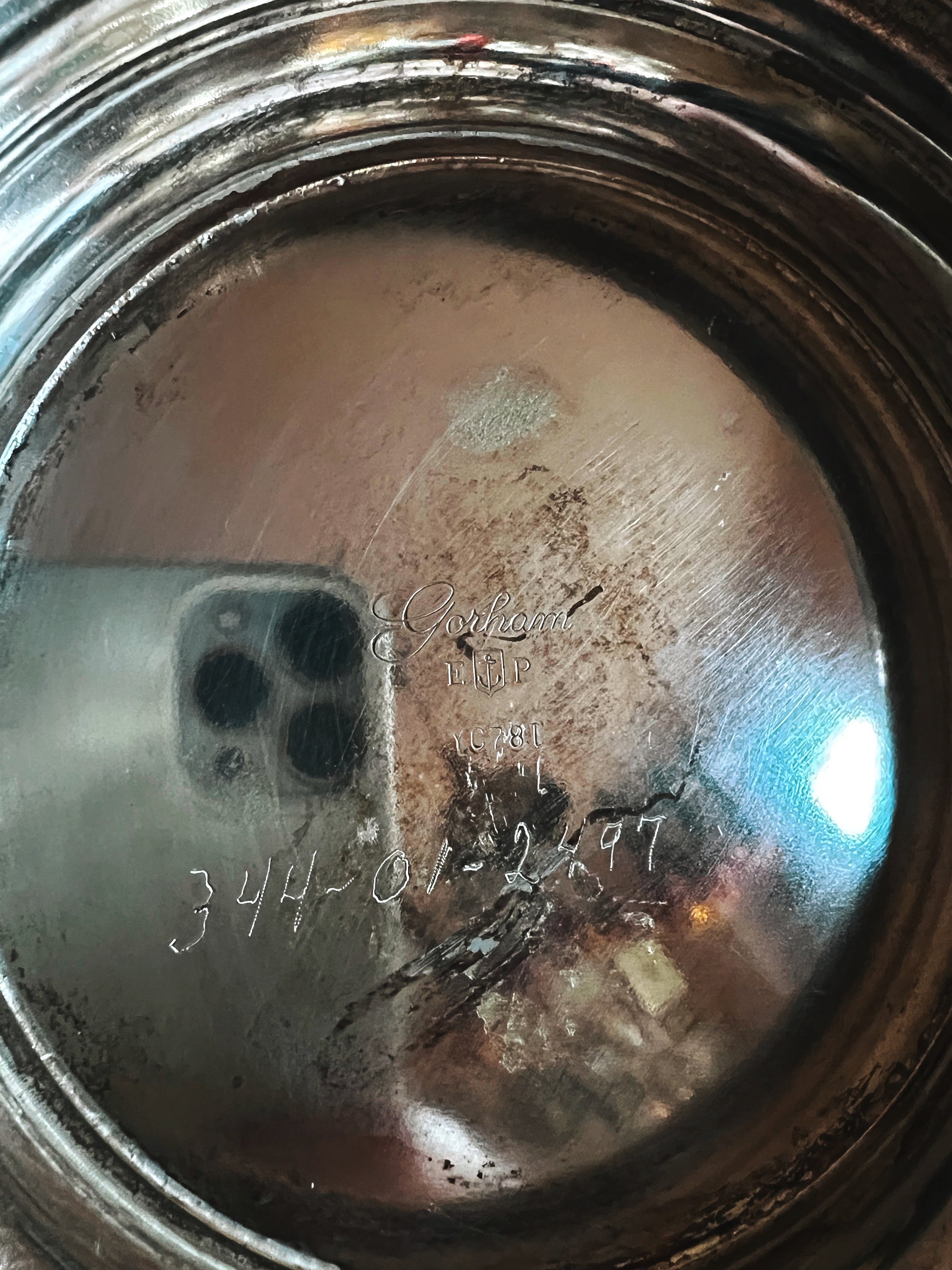 Vintage Gorham Silver YC781 Engraved Paul Revere Bowl