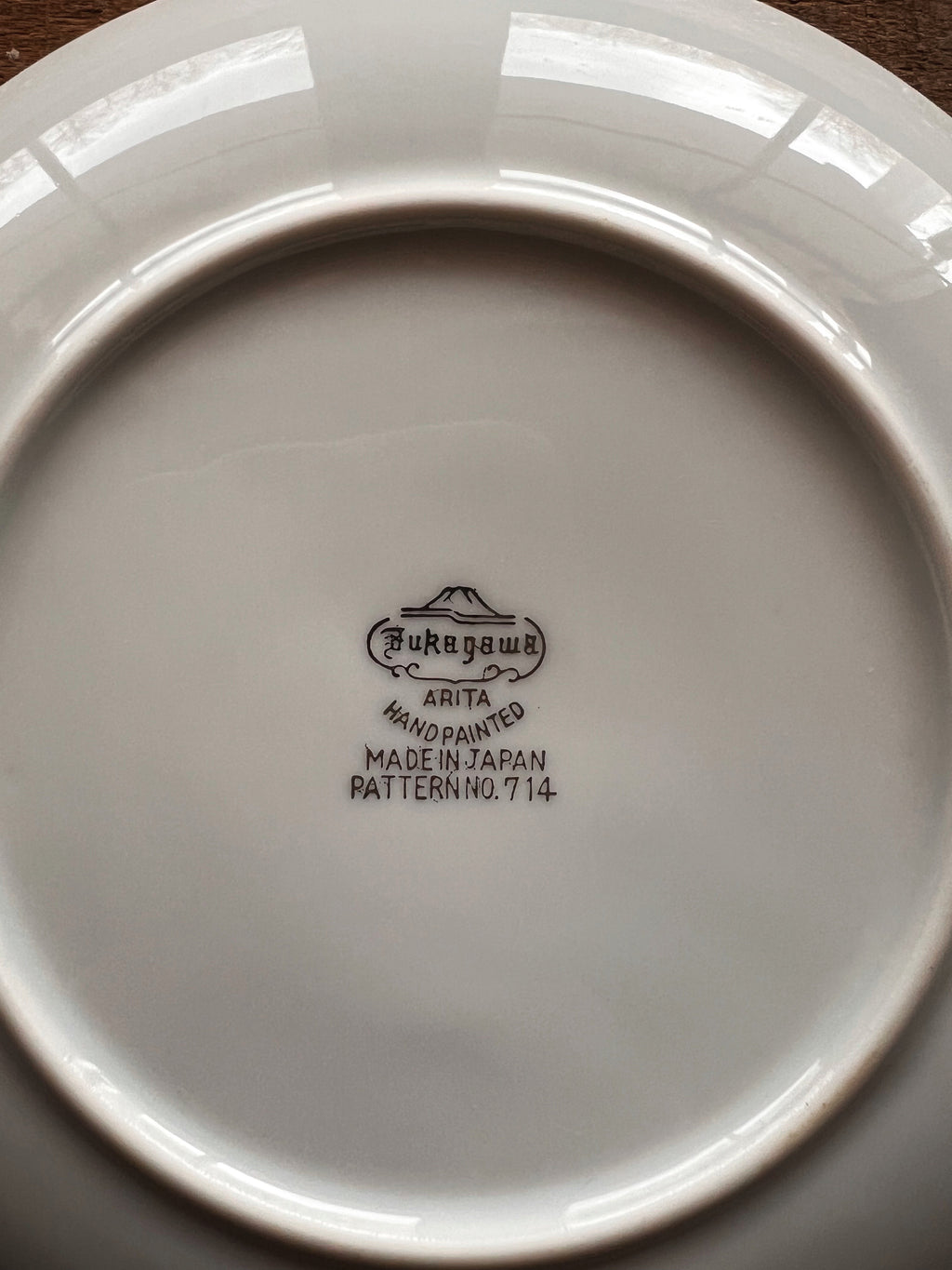 Vintage Fukagawa Arita Japan Set of 4 Silver Bamboo Bread & Butter Plates