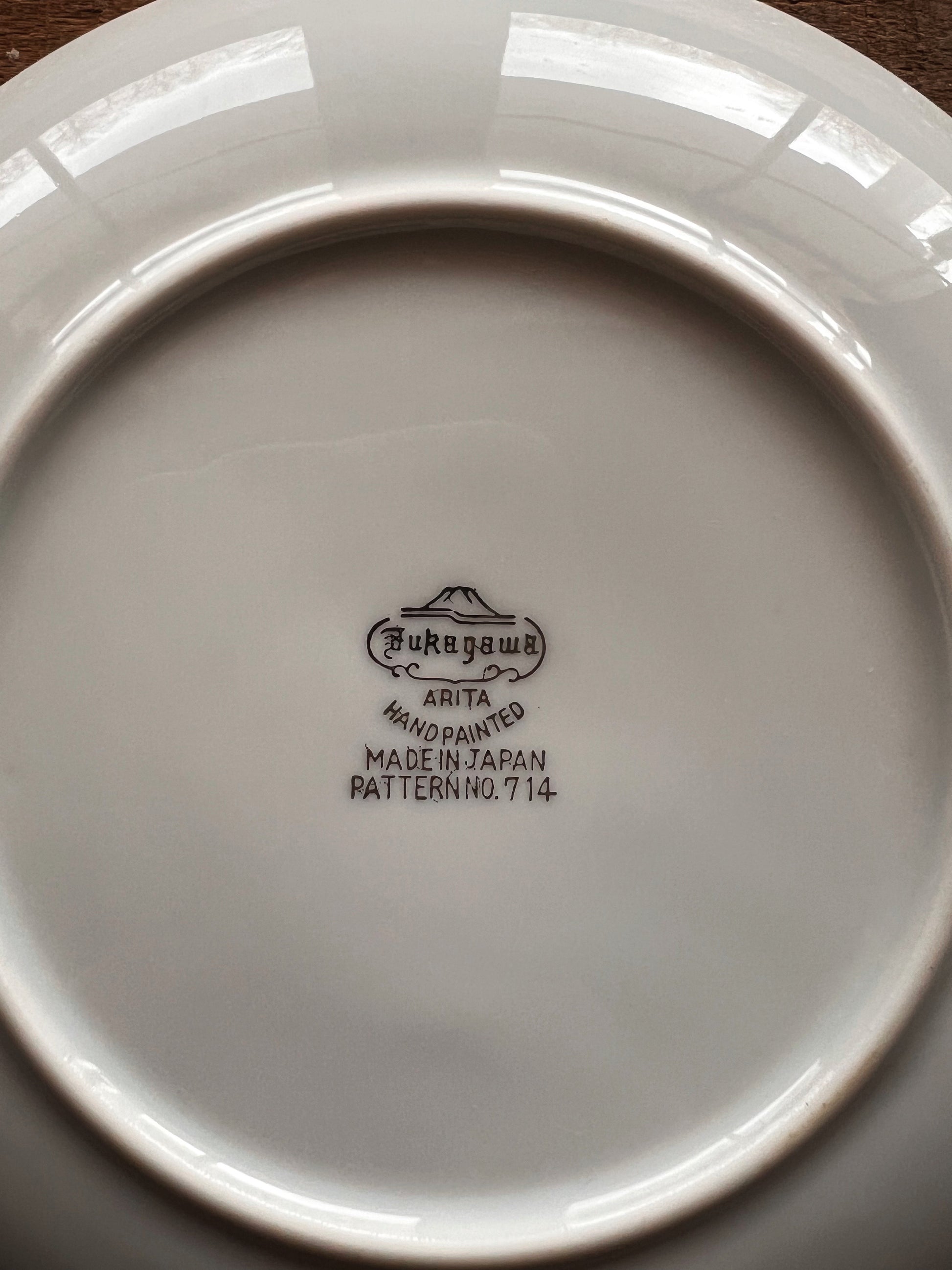 Vintage Fukagawa Arita Japan Set of 4 Silver Bamboo Bread & Butter Plates