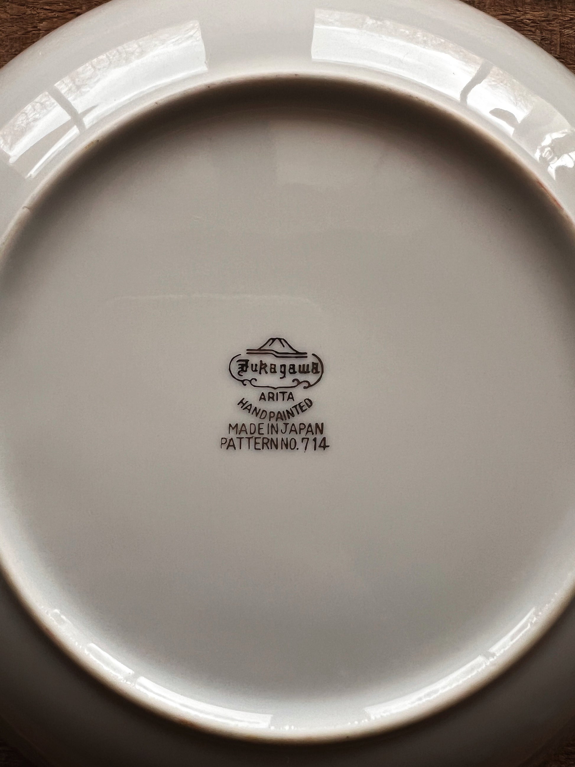 Vintage Fukagawa Arita Japan Set of 4 Silver Bamboo Coupe Berry Bowls