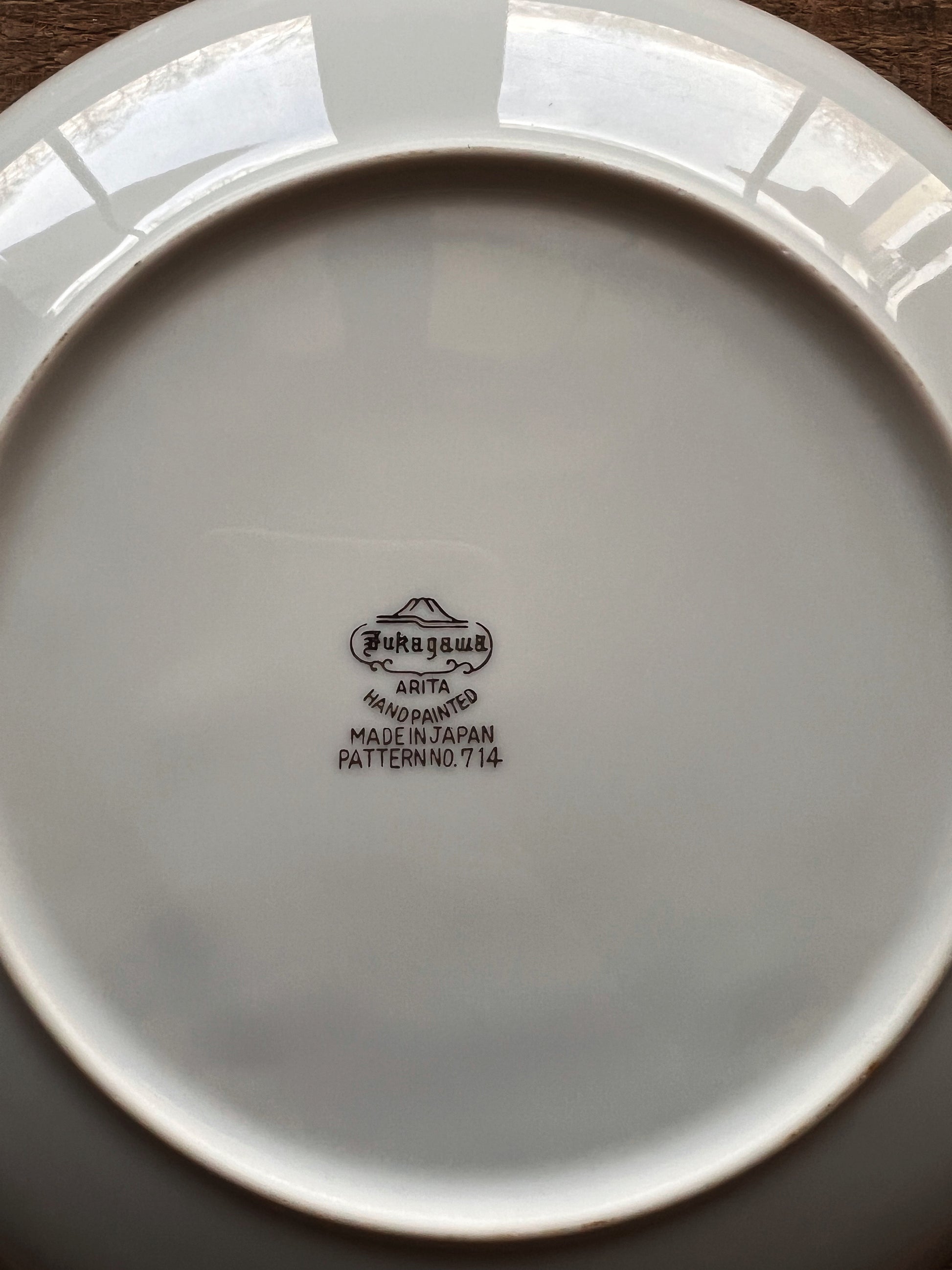 Vintage Fukagawa Arita Japan Set of 4 Silver Bamboo Salad Plates