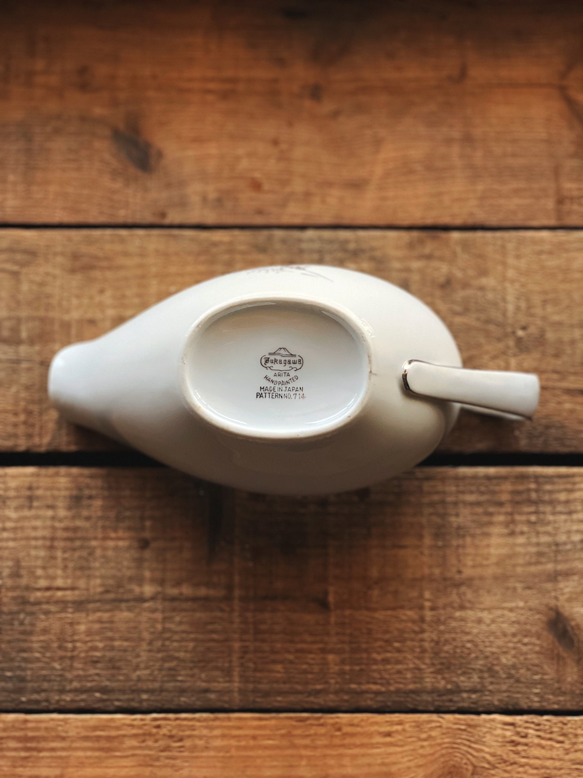 Vintage Fukagawa Arita Japan Silver Bamboo Gravy Boat