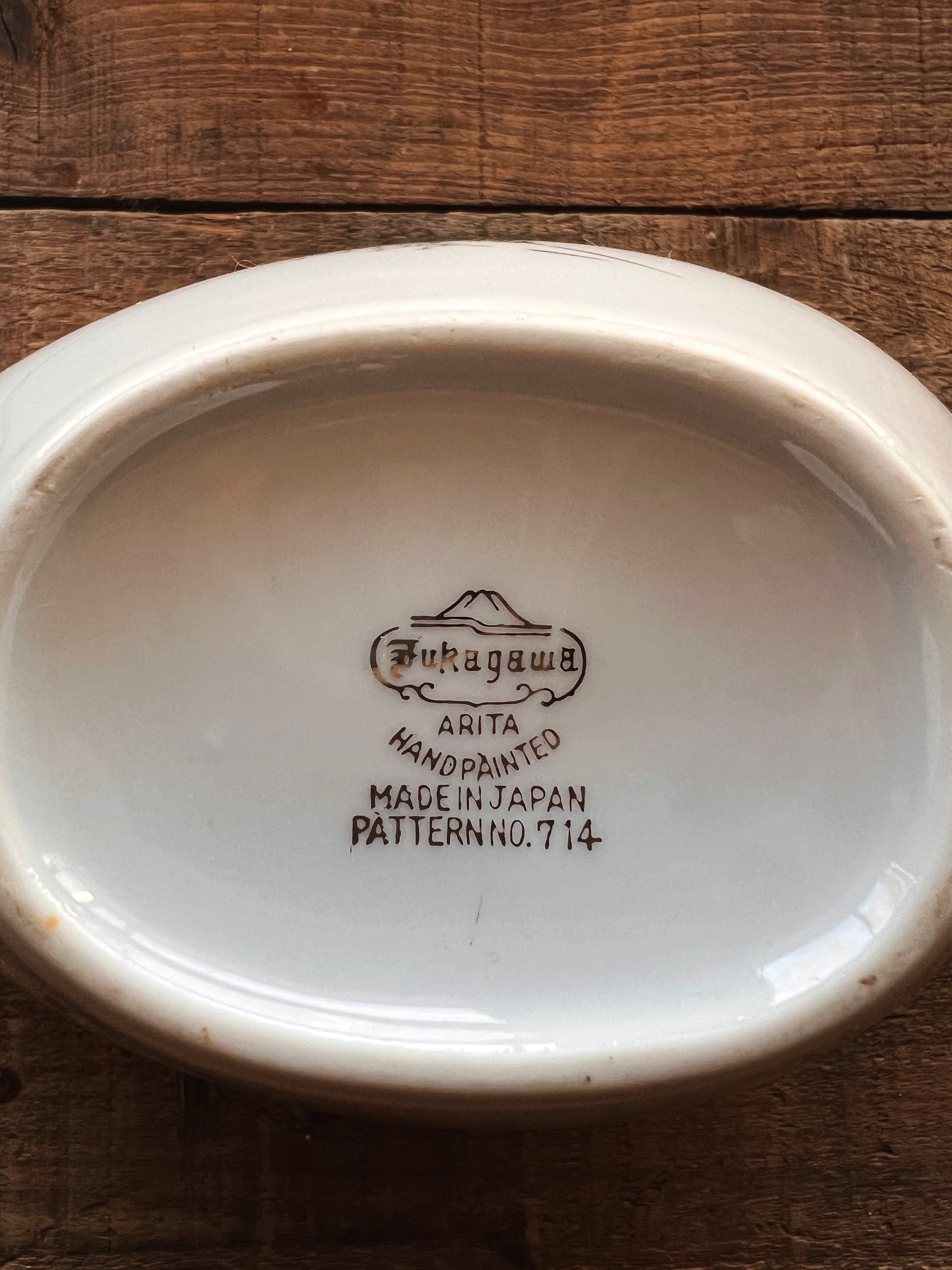 Vintage Fukagawa Arita Japan Silver Bamboo Gravy Boat