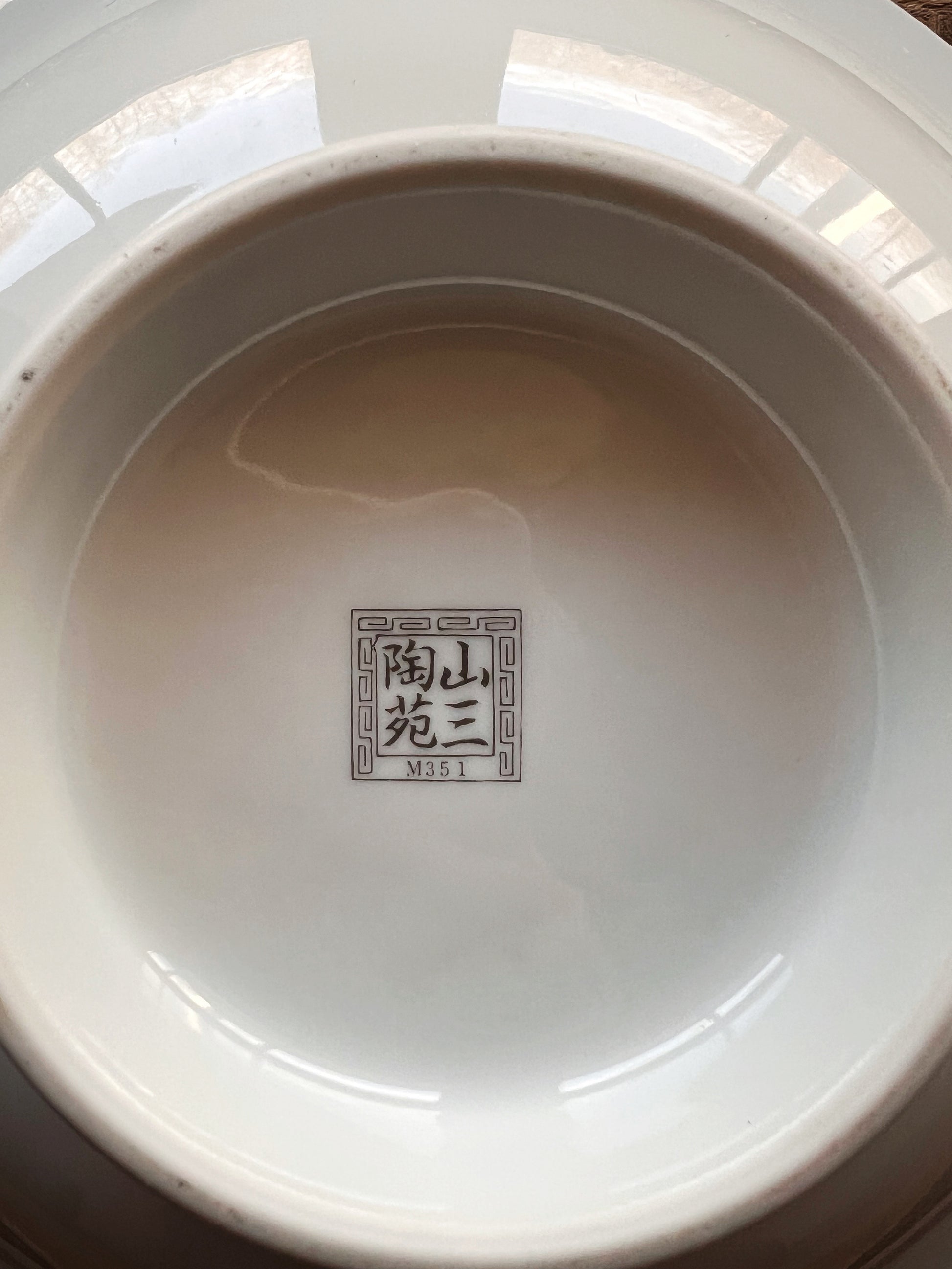 Vintage Footed Ceramic Serving Bowl