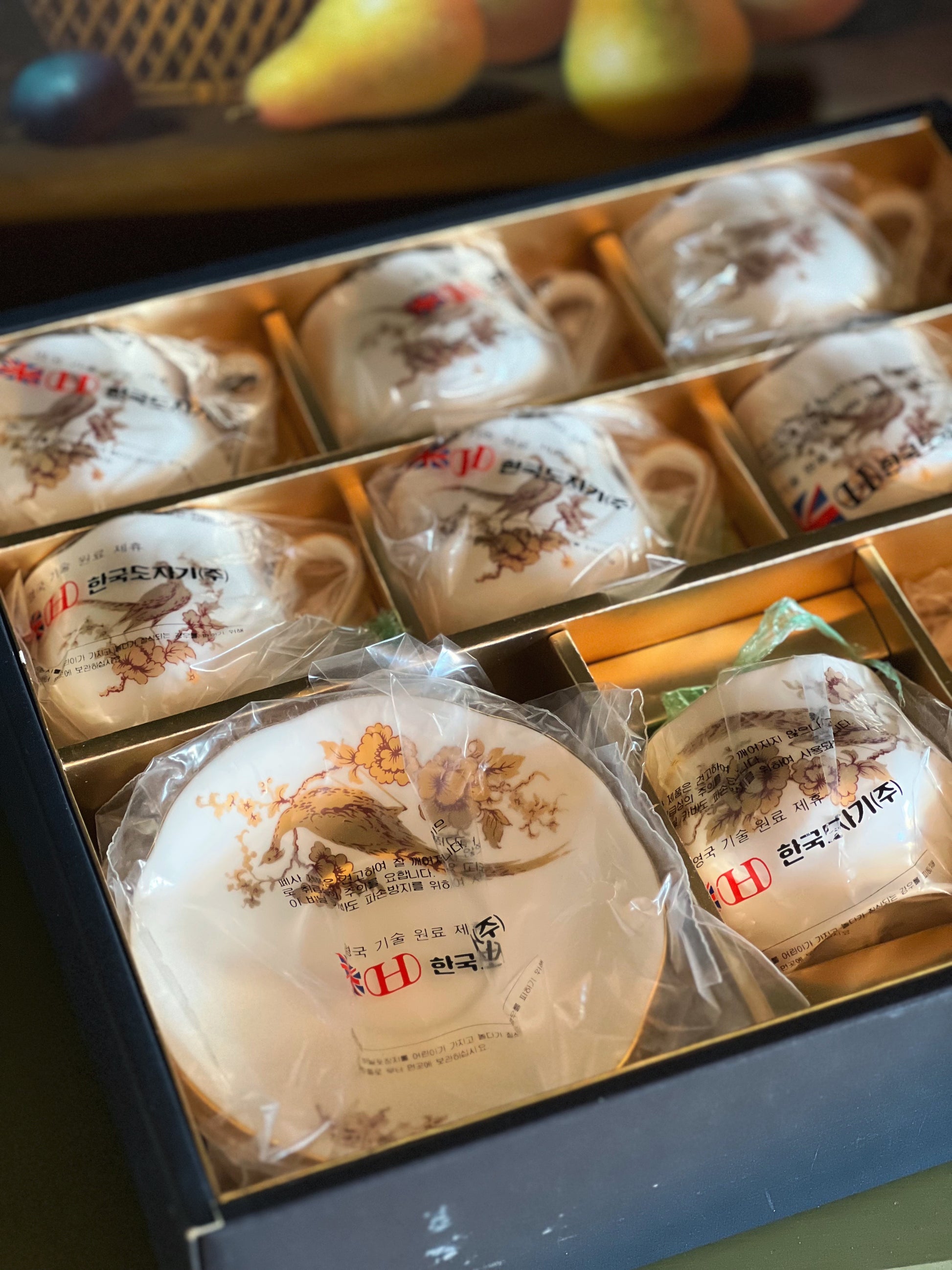 Vintage Hankook England 14 Piece Tea Set