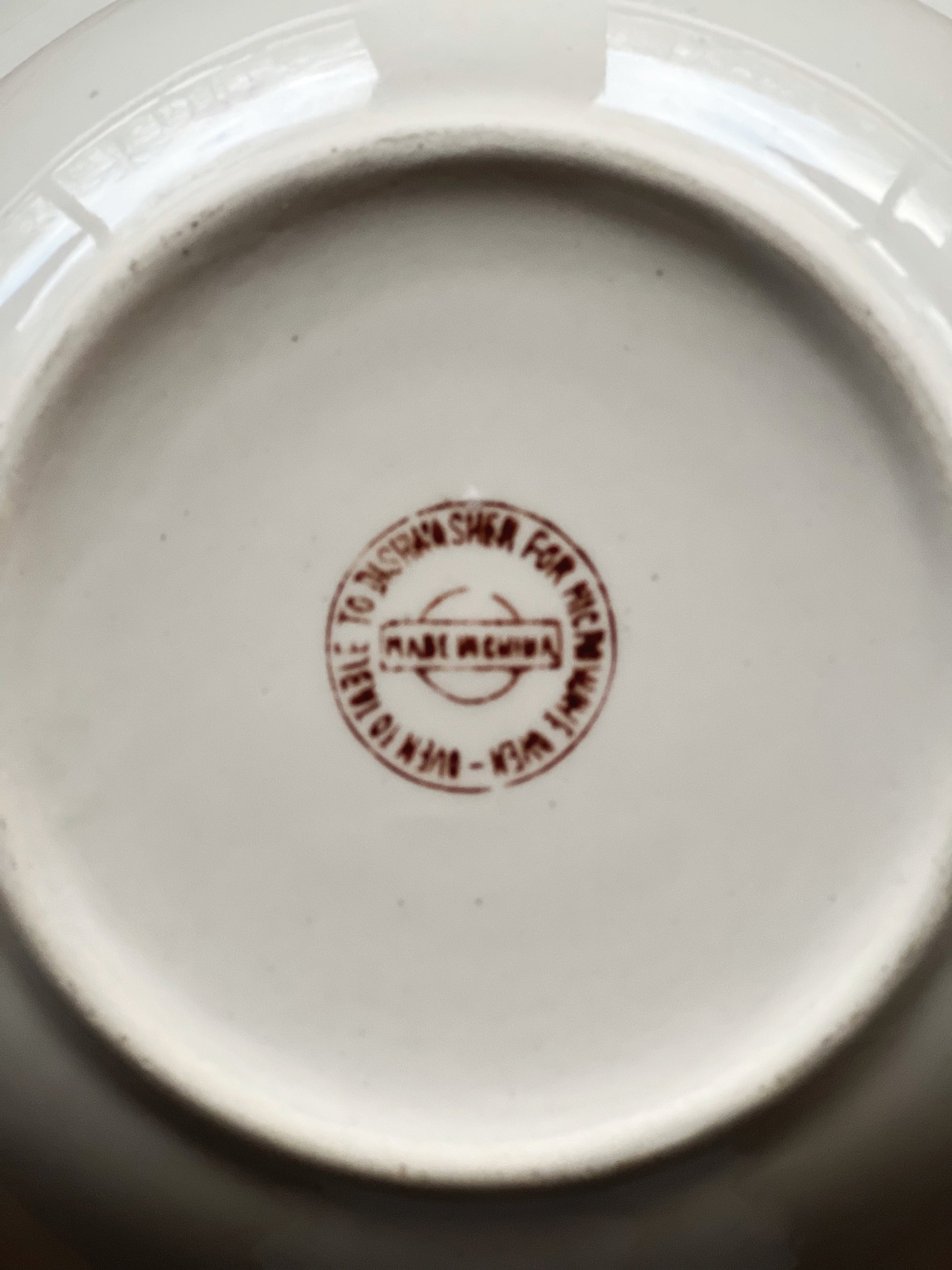 Vintage Round Stoneware Serving Bowl Home Sweet Home