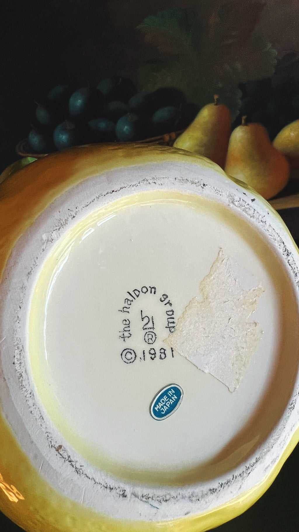 underside mark on a vintage pitcher from 1981